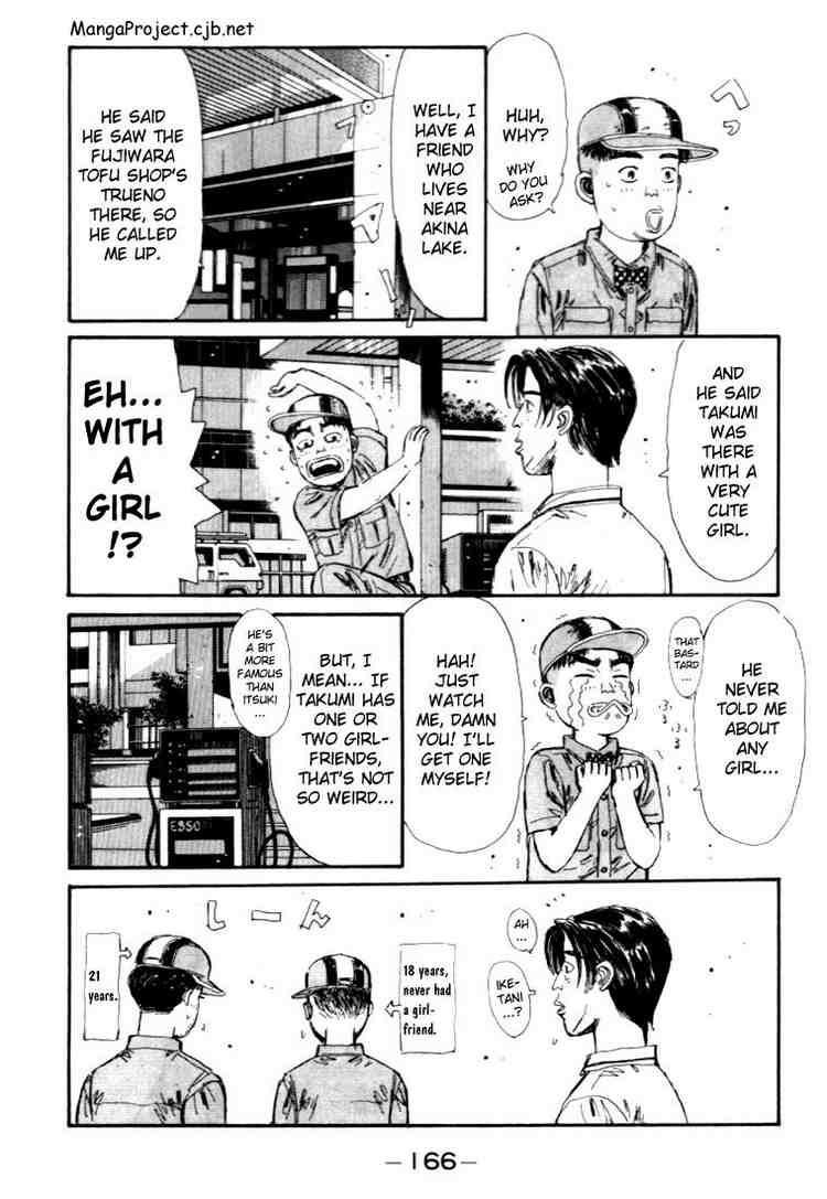 Initial D Chapter 41 4